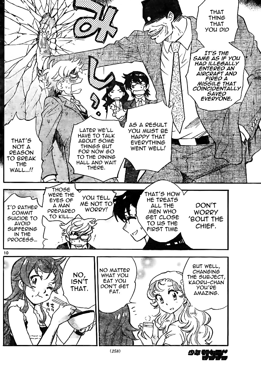 Zettai Karen Children Chapter 384 page 10 - Chapter 384: Children Strikeback! (7)