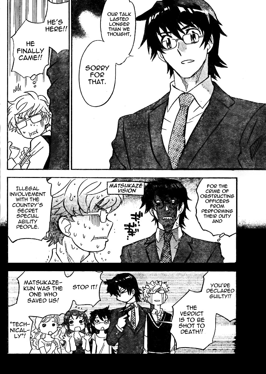 Zettai Karen Children Chapter 384 page 12 - Chapter 384: Children Strikeback! (7)