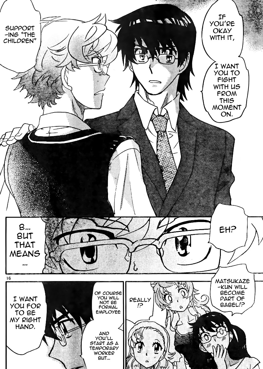 Zettai Karen Children Chapter 384 page 16 - Chapter 384: Children Strikeback! (7)