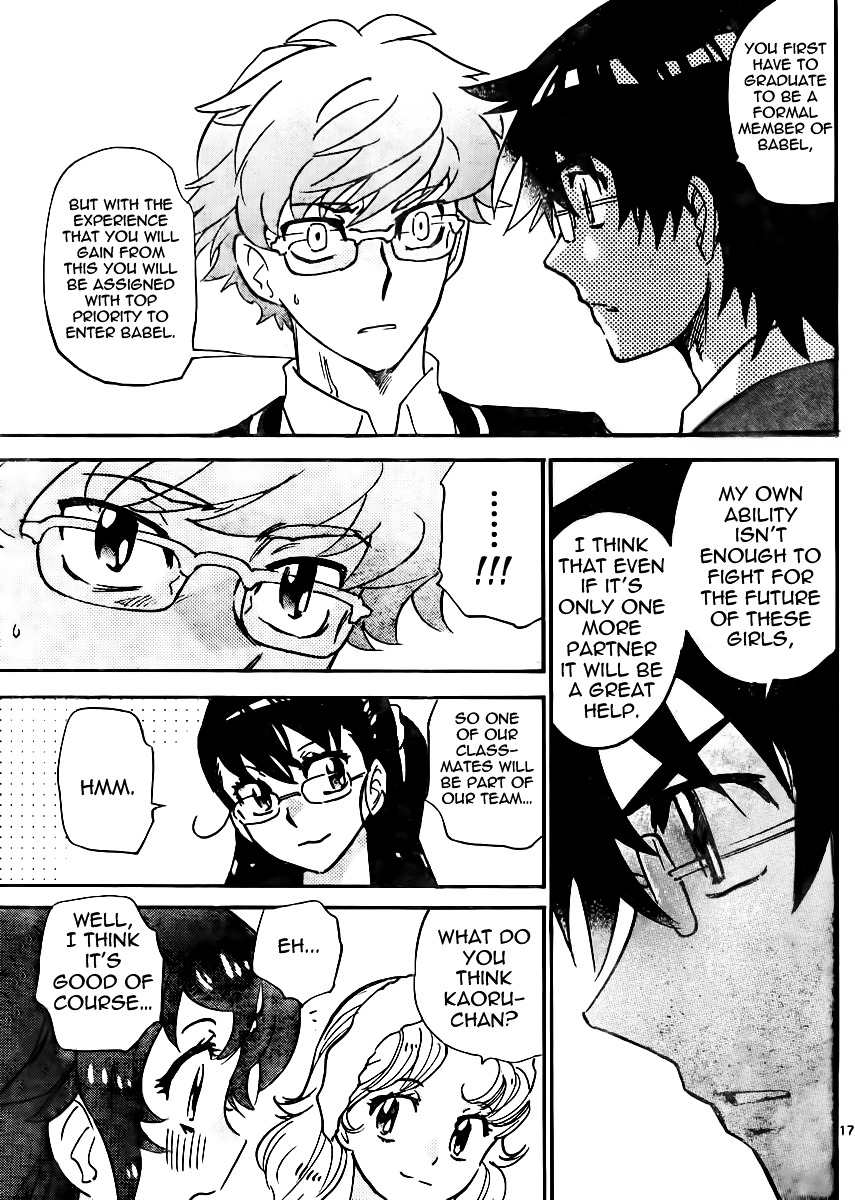 Zettai Karen Children Chapter 384 page 17 - Chapter 384: Children Strikeback! (7)