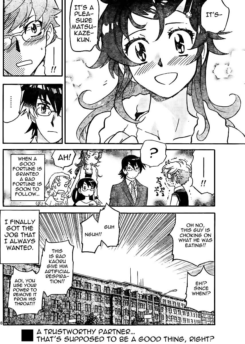 Zettai Karen Children Chapter 384 page 18 - Chapter 384: Children Strikeback! (7)