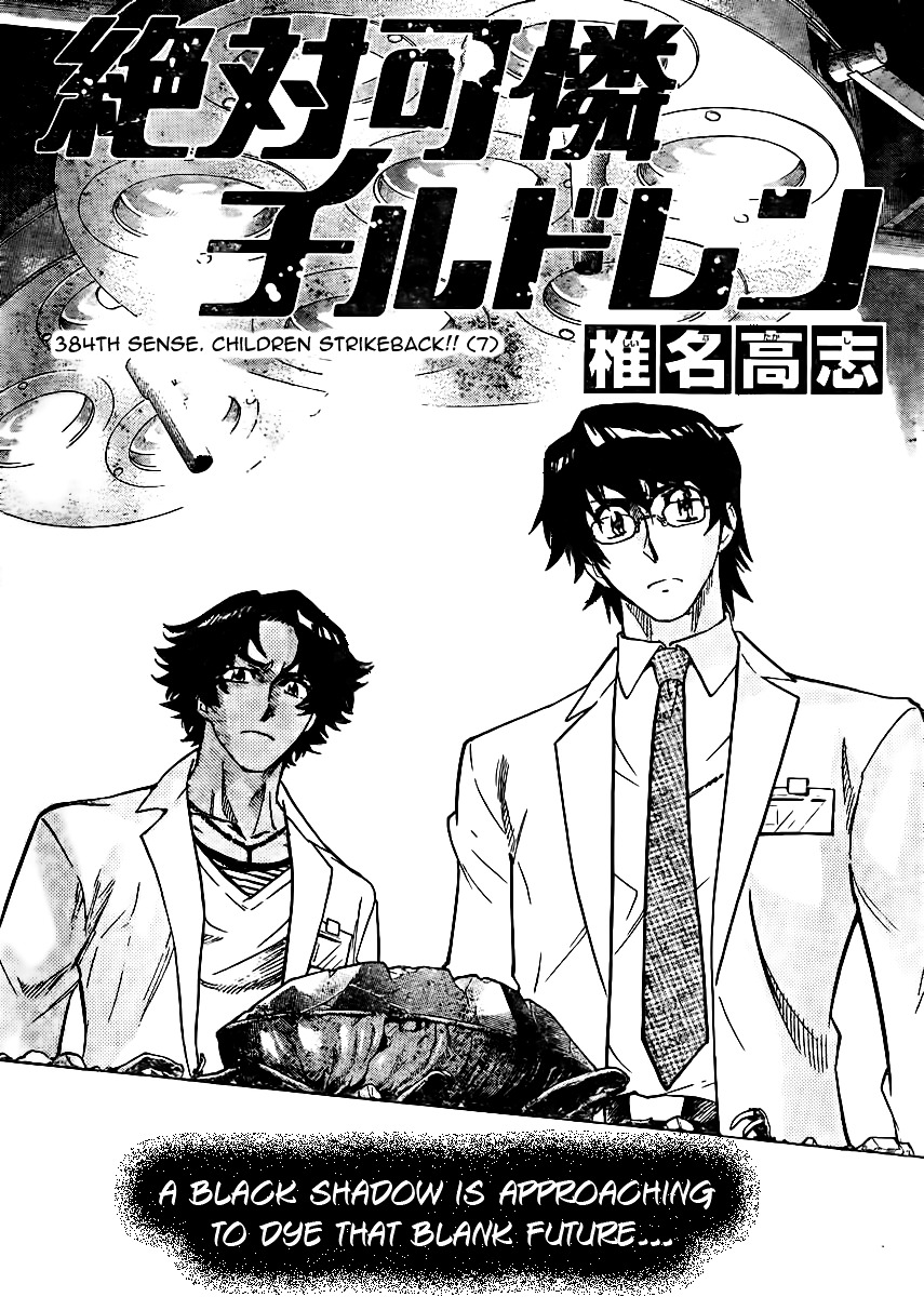 Zettai Karen Children Chapter 384 page 2 - Chapter 384: Children Strikeback! (7)