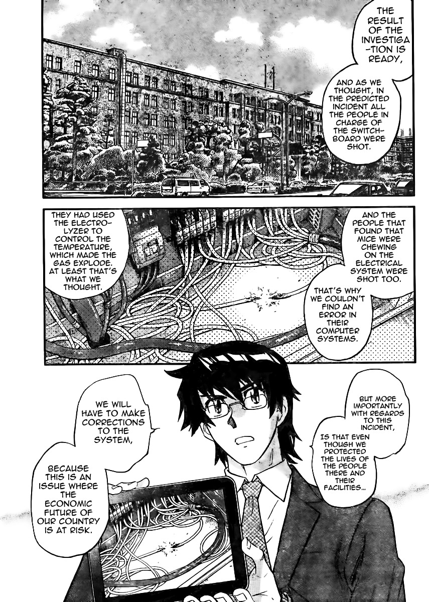 Zettai Karen Children Chapter 384 page 3 - Chapter 384: Children Strikeback! (7)