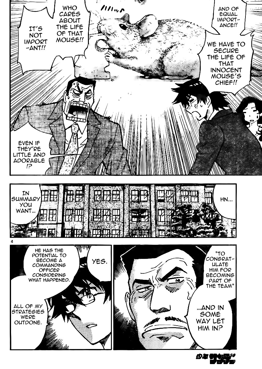 Zettai Karen Children Chapter 384 page 4 - Chapter 384: Children Strikeback! (7)