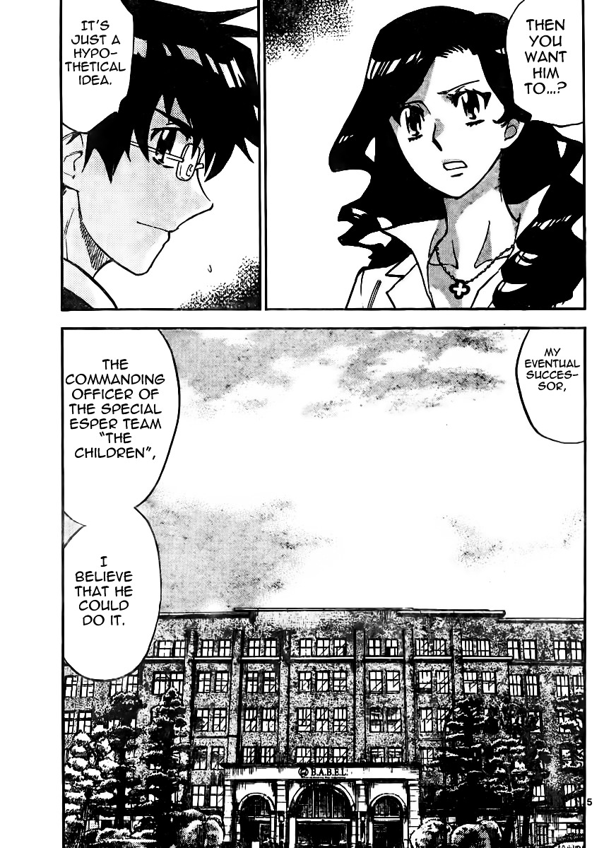 Zettai Karen Children Chapter 384 page 5 - Chapter 384: Children Strikeback! (7)