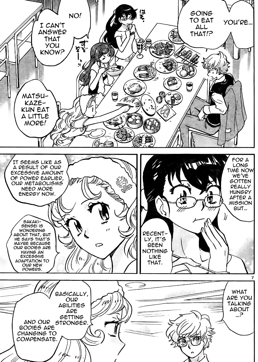 Zettai Karen Children Chapter 384 page 7 - Chapter 384: Children Strikeback! (7)