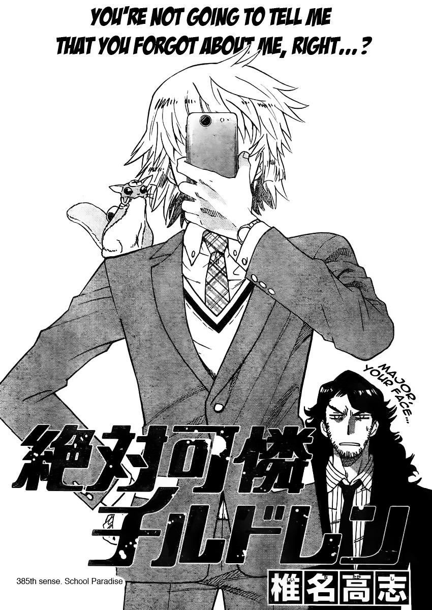 Zettai Karen Children Chapter 385 page 1 - Chapter 385: School Paradise (1)