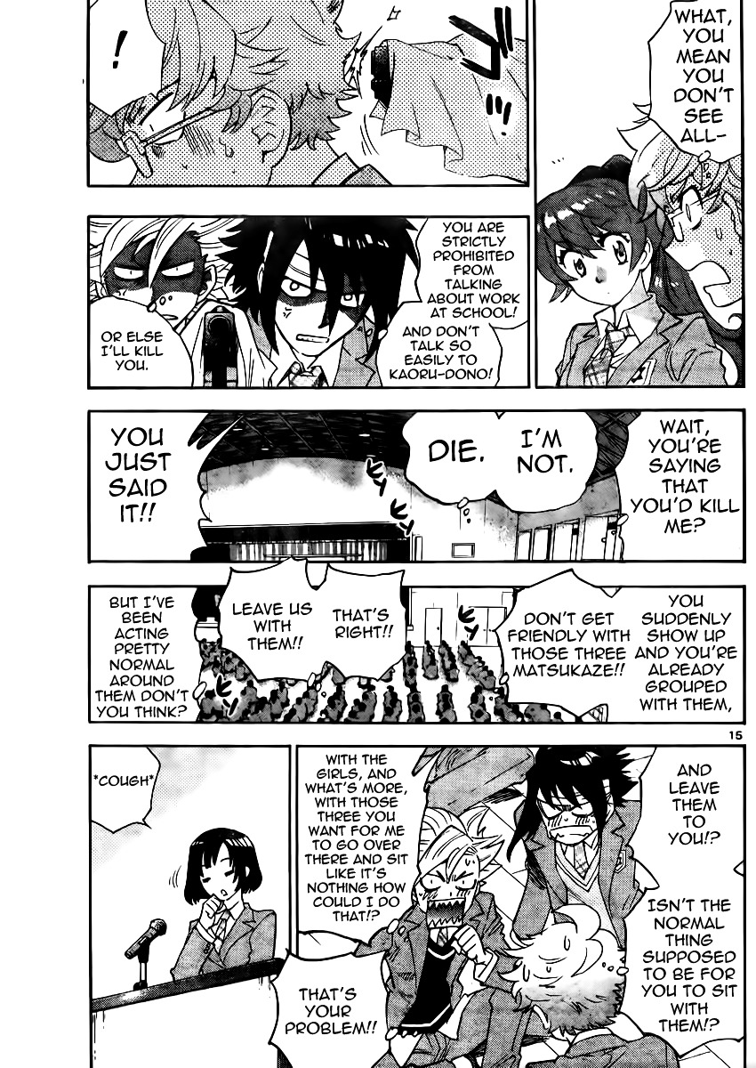 Zettai Karen Children Chapter 385 page 15 - Chapter 385: School Paradise (1)