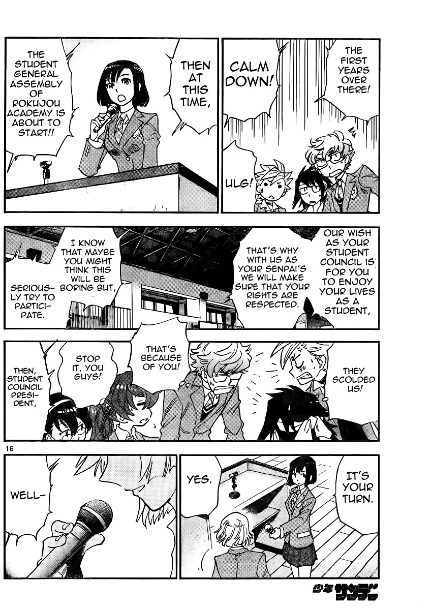 Zettai Karen Children Chapter 385 page 16 - Chapter 385: School Paradise (1)