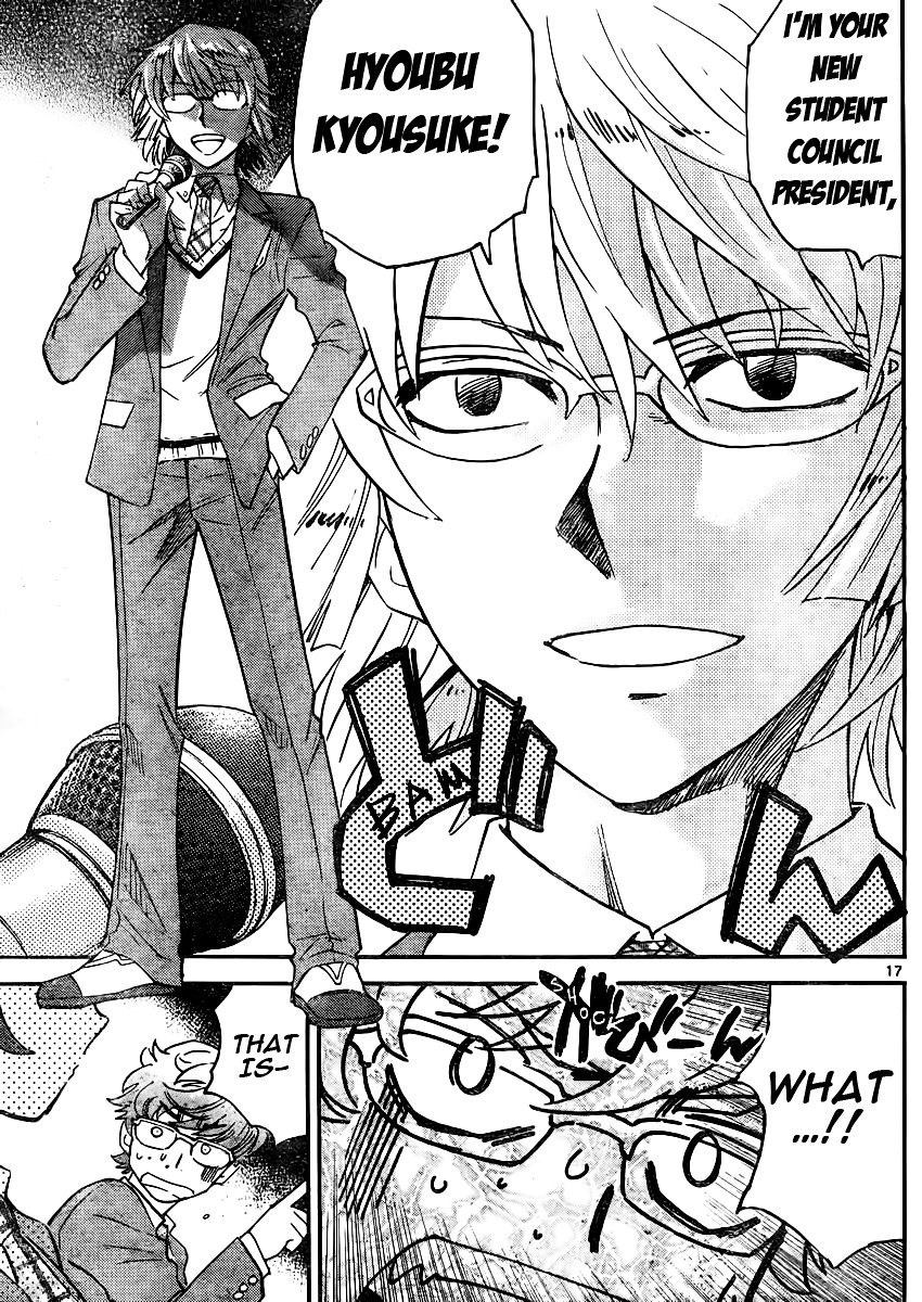 Zettai Karen Children Chapter 385 page 17 - Chapter 385: School Paradise (1)