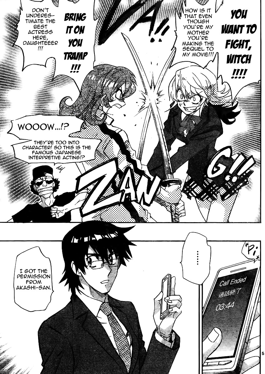 Zettai Karen Children Chapter 385 page 5 - Chapter 385: School Paradise (1)
