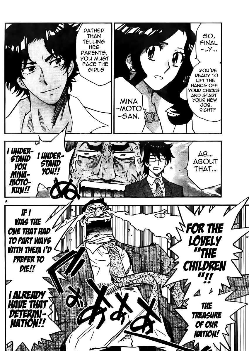 Zettai Karen Children Chapter 385 page 6 - Chapter 385: School Paradise (1)
