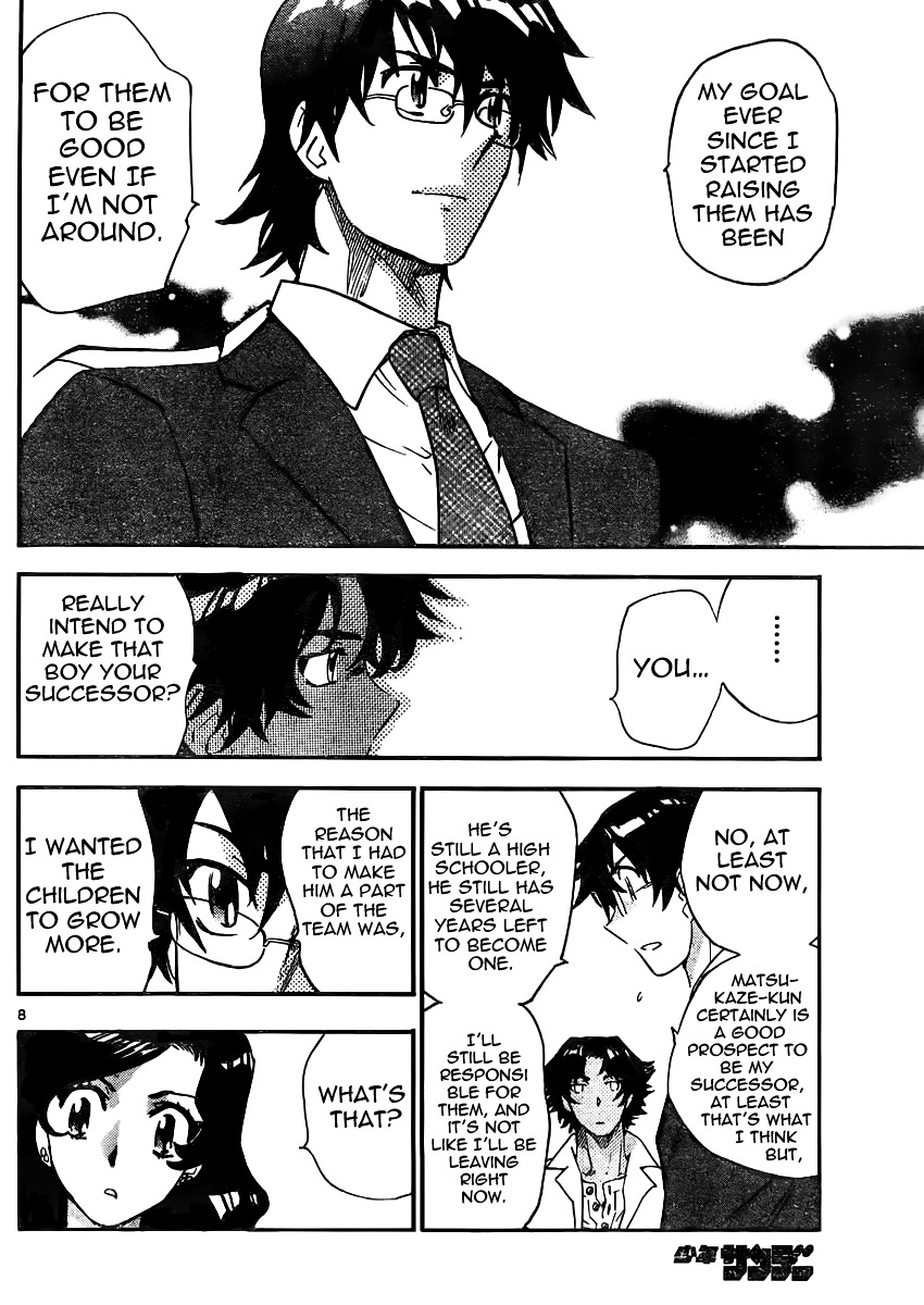 Zettai Karen Children Chapter 385 page 8 - Chapter 385: School Paradise (1)