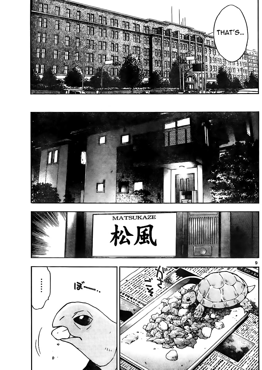 Zettai Karen Children Chapter 385 page 9 - Chapter 385: School Paradise (1)