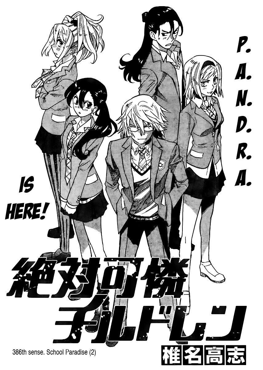 Zettai Karen Children Chapter 386 page 1 - Chapter 386: School Paradise (2)