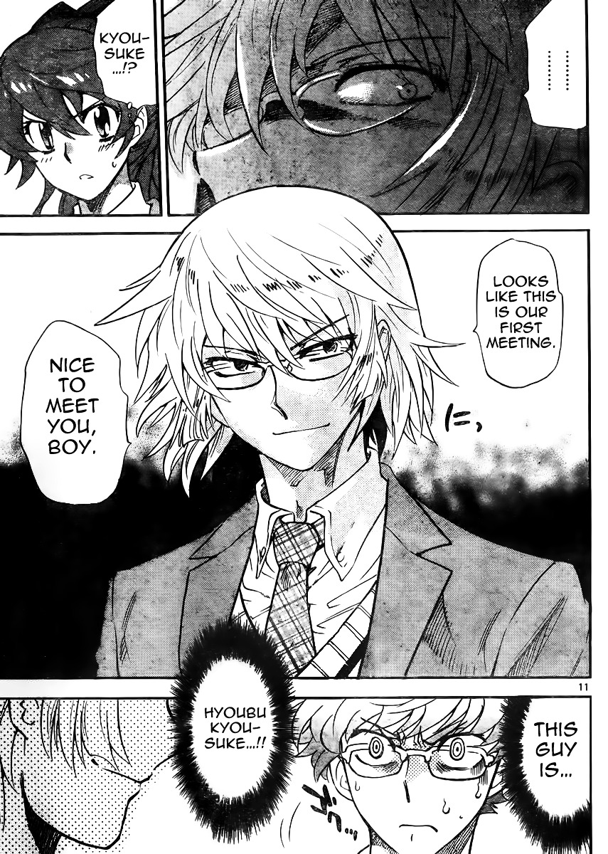 Zettai Karen Children Chapter 386 page 11 - Chapter 386: School Paradise (2)