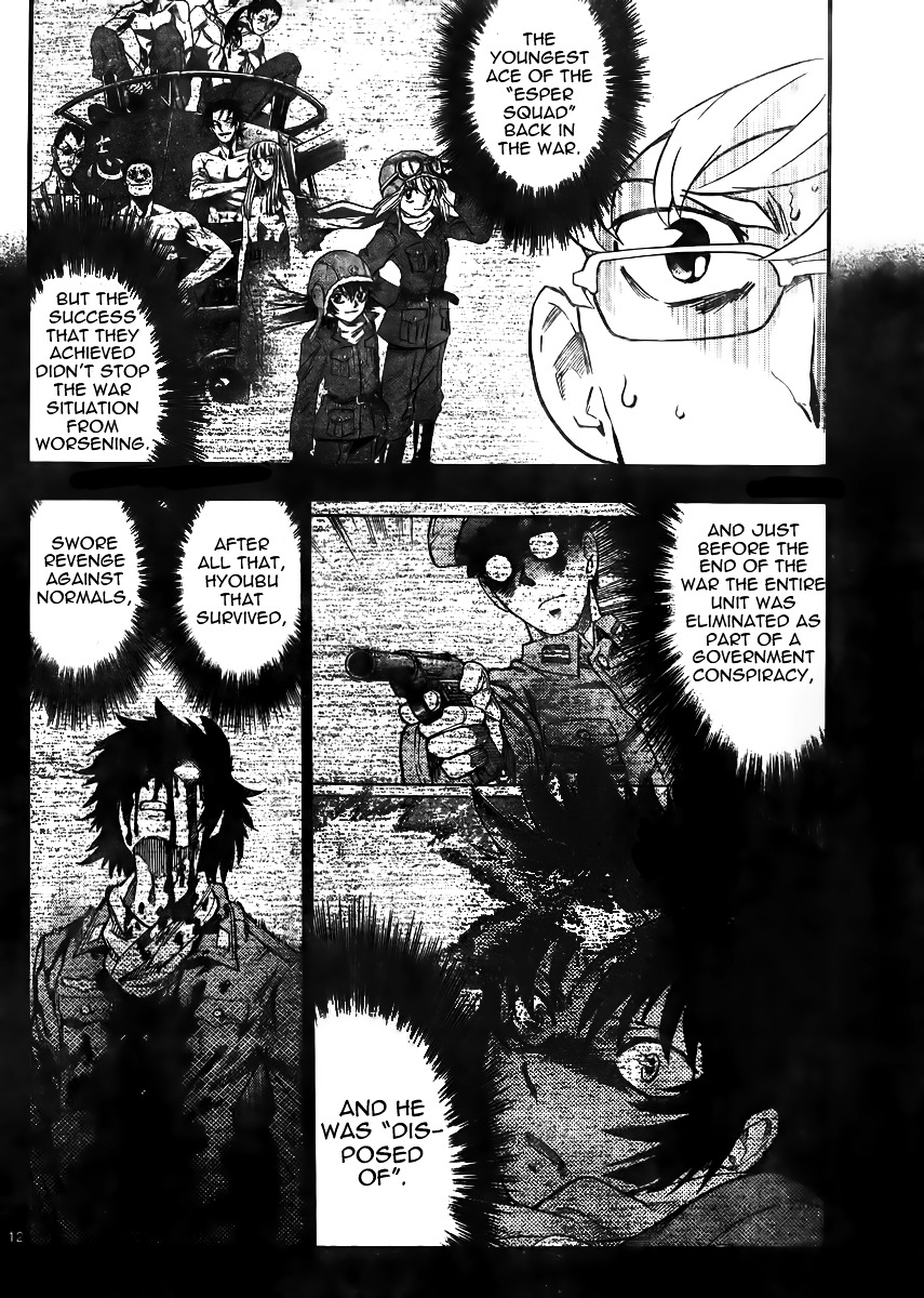 Zettai Karen Children Chapter 386 page 12 - Chapter 386: School Paradise (2)