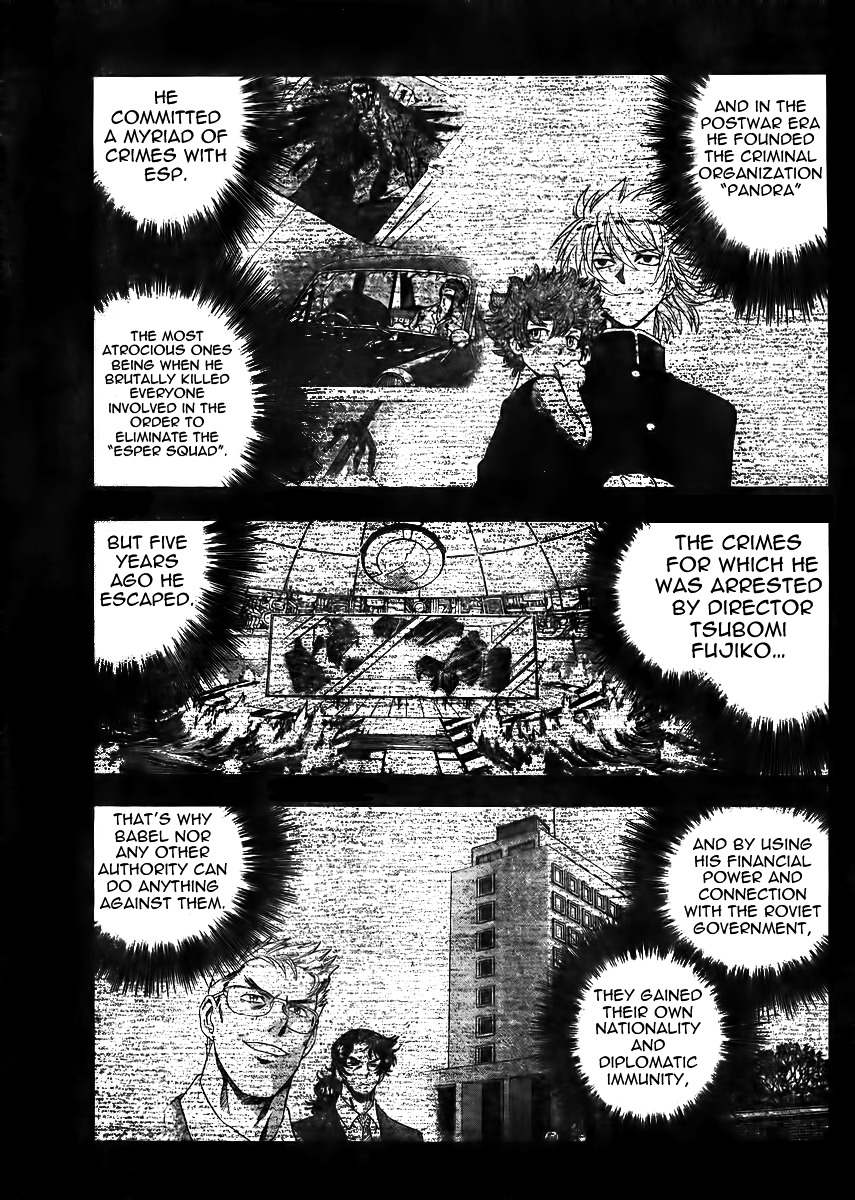 Zettai Karen Children Chapter 386 page 13 - Chapter 386: School Paradise (2)