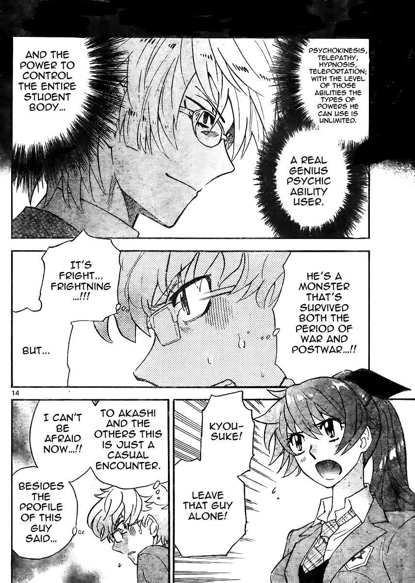Zettai Karen Children Chapter 386 page 14 - Chapter 386: School Paradise (2)