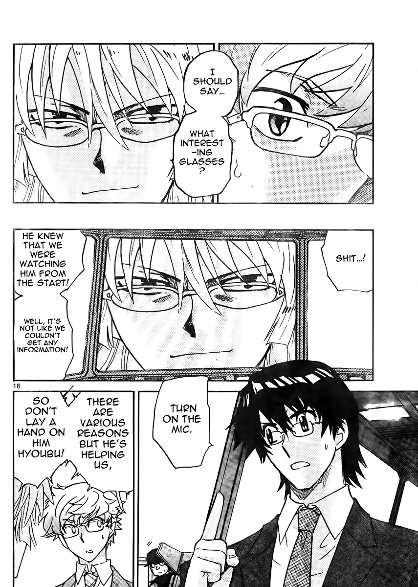 Zettai Karen Children Chapter 386 page 16 - Chapter 386: School Paradise (2)