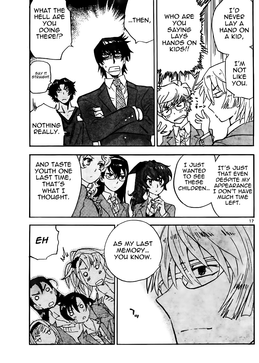 Zettai Karen Children Chapter 386 page 17 - Chapter 386: School Paradise (2)