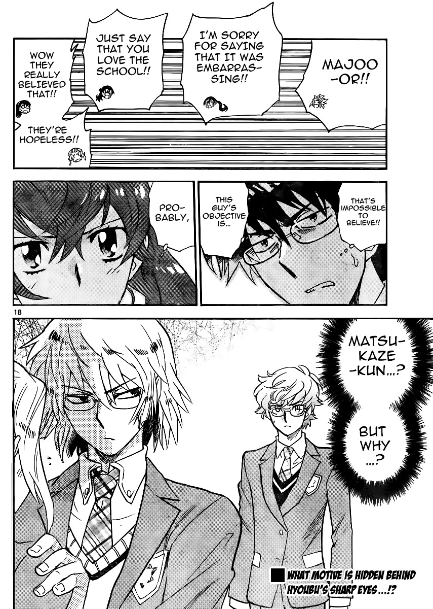 Zettai Karen Children Chapter 386 page 18 - Chapter 386: School Paradise (2)