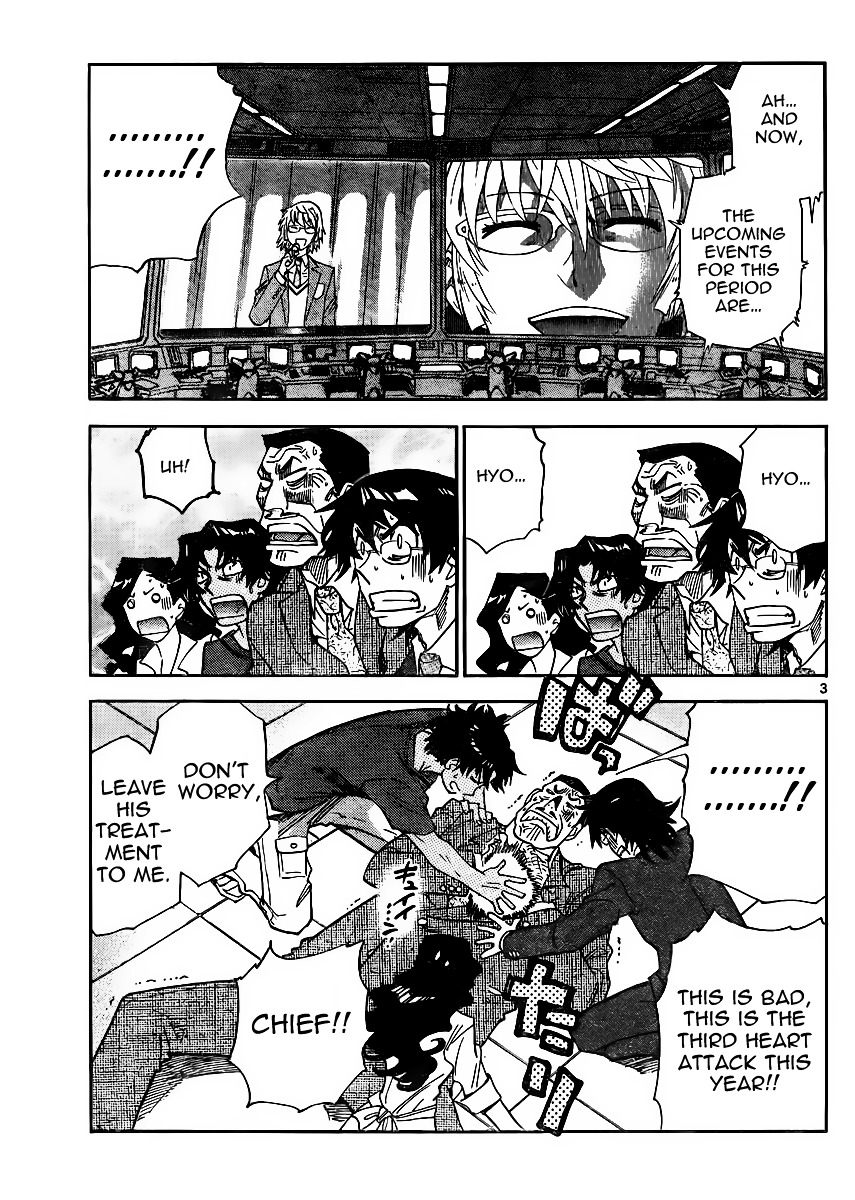 Zettai Karen Children Chapter 386 page 3 - Chapter 386: School Paradise (2)