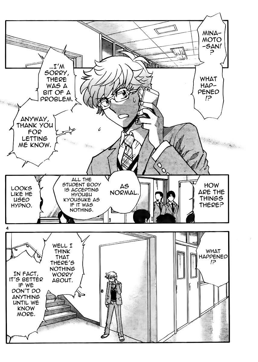 Zettai Karen Children Chapter 386 page 4 - Chapter 386: School Paradise (2)