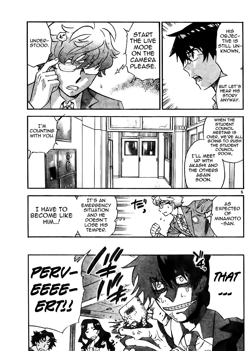 Zettai Karen Children Chapter 386 page 5 - Chapter 386: School Paradise (2)