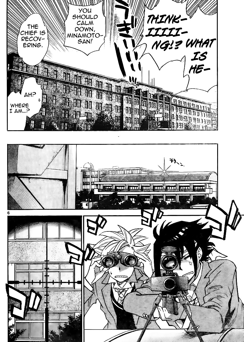Zettai Karen Children Chapter 386 page 6 - Chapter 386: School Paradise (2)