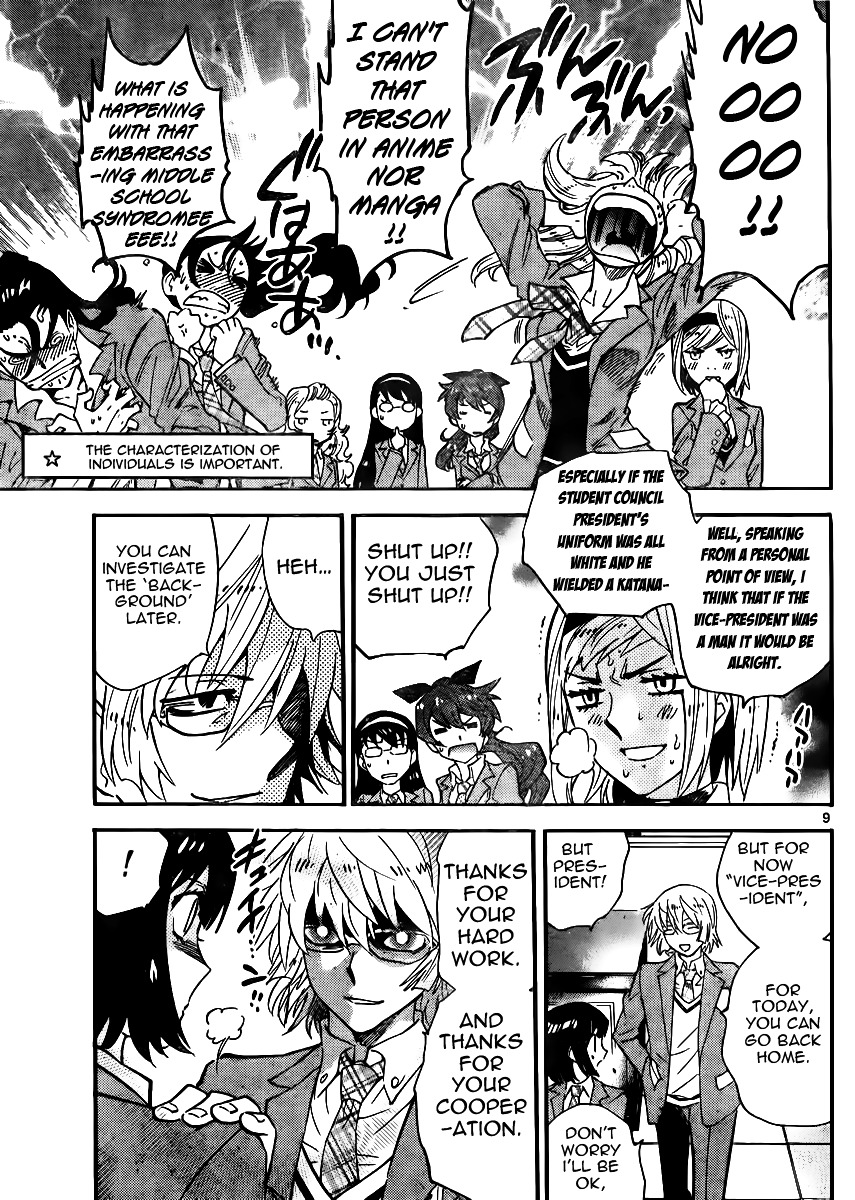 Zettai Karen Children Chapter 386 page 9 - Chapter 386: School Paradise (2)