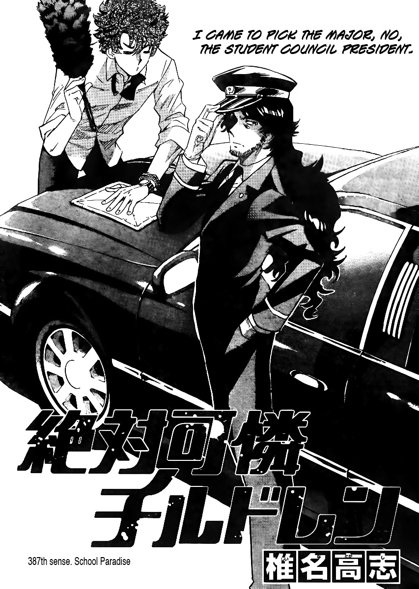 Zettai Karen Children Chapter 387 page 1 - Chapter 387: School Paradise (3)
