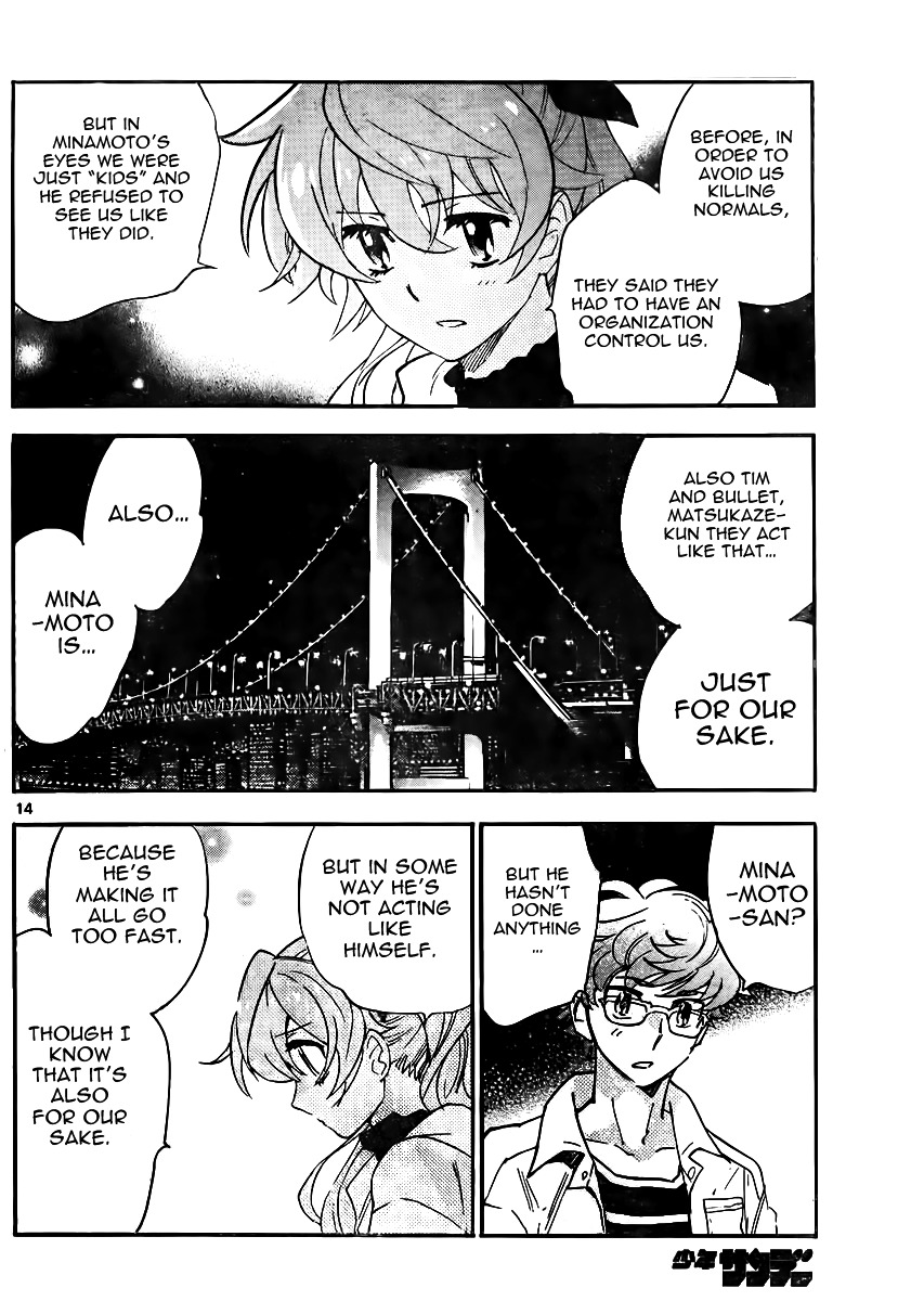 Zettai Karen Children Chapter 387 page 14 - Chapter 387: School Paradise (3)