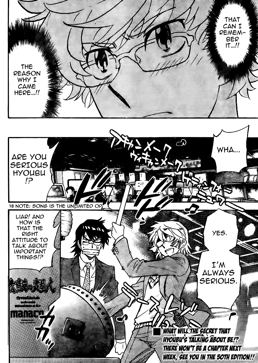 Zettai Karen Children Chapter 387 page 18 - Chapter 387: School Paradise (3)