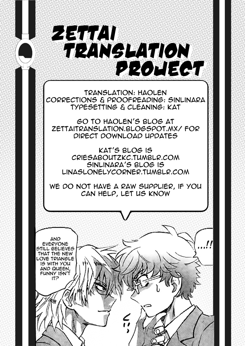Zettai Karen Children Chapter 387 page 19 - Chapter 387: School Paradise (3)