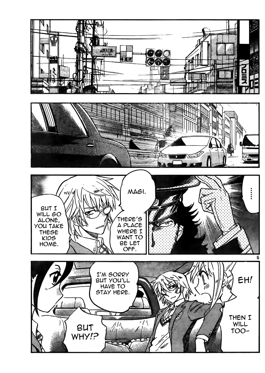 Zettai Karen Children Chapter 387 page 5 - Chapter 387: School Paradise (3)