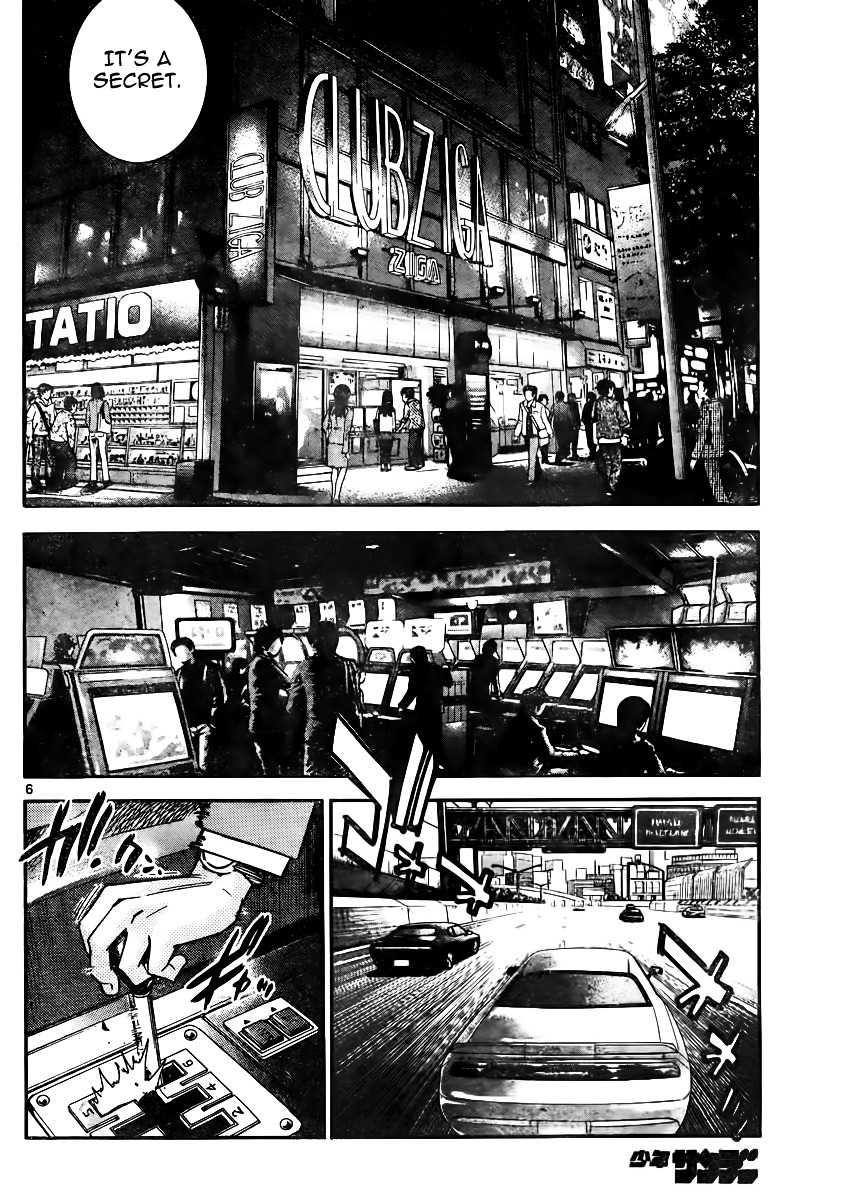 Zettai Karen Children Chapter 387 page 6 - Chapter 387: School Paradise (3)