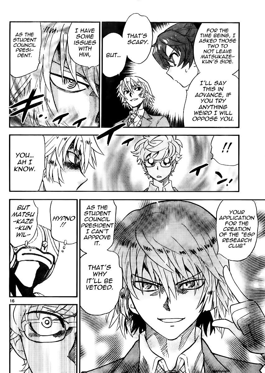 Zettai Karen Children Chapter 388 page 16 - Chapter 388: School Paradise (4)