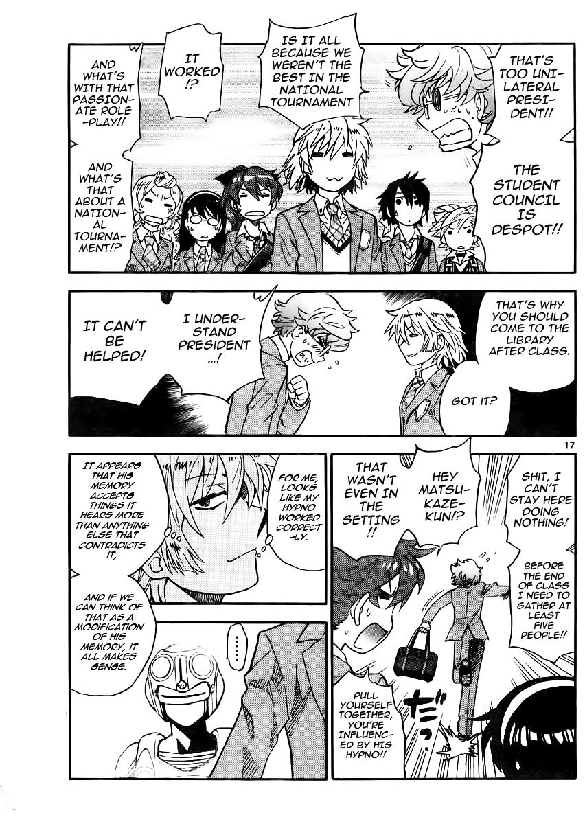 Zettai Karen Children Chapter 388 page 17 - Chapter 388: School Paradise (4)