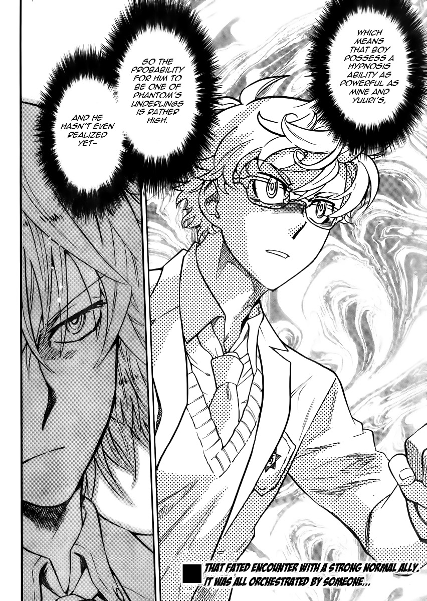 Zettai Karen Children Chapter 388 page 18 - Chapter 388: School Paradise (4)