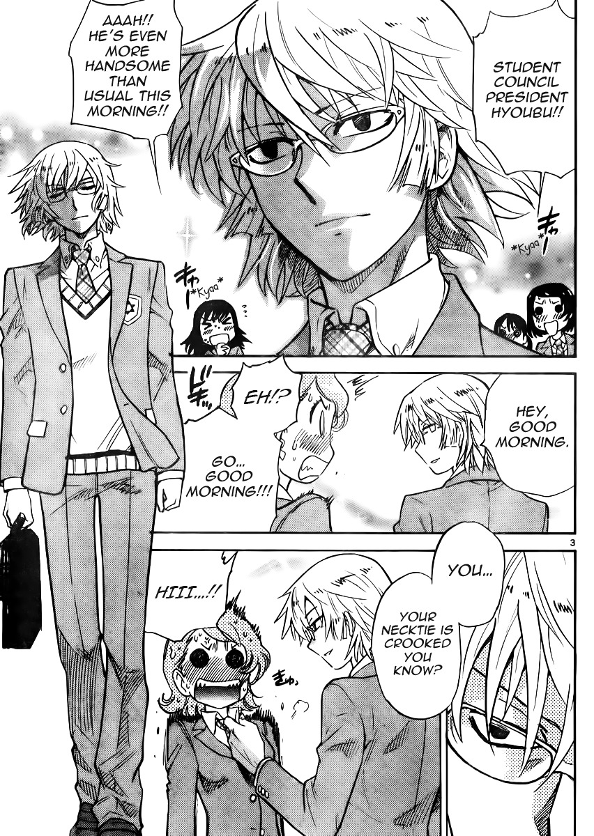 Zettai Karen Children Chapter 388 page 3 - Chapter 388: School Paradise (4)
