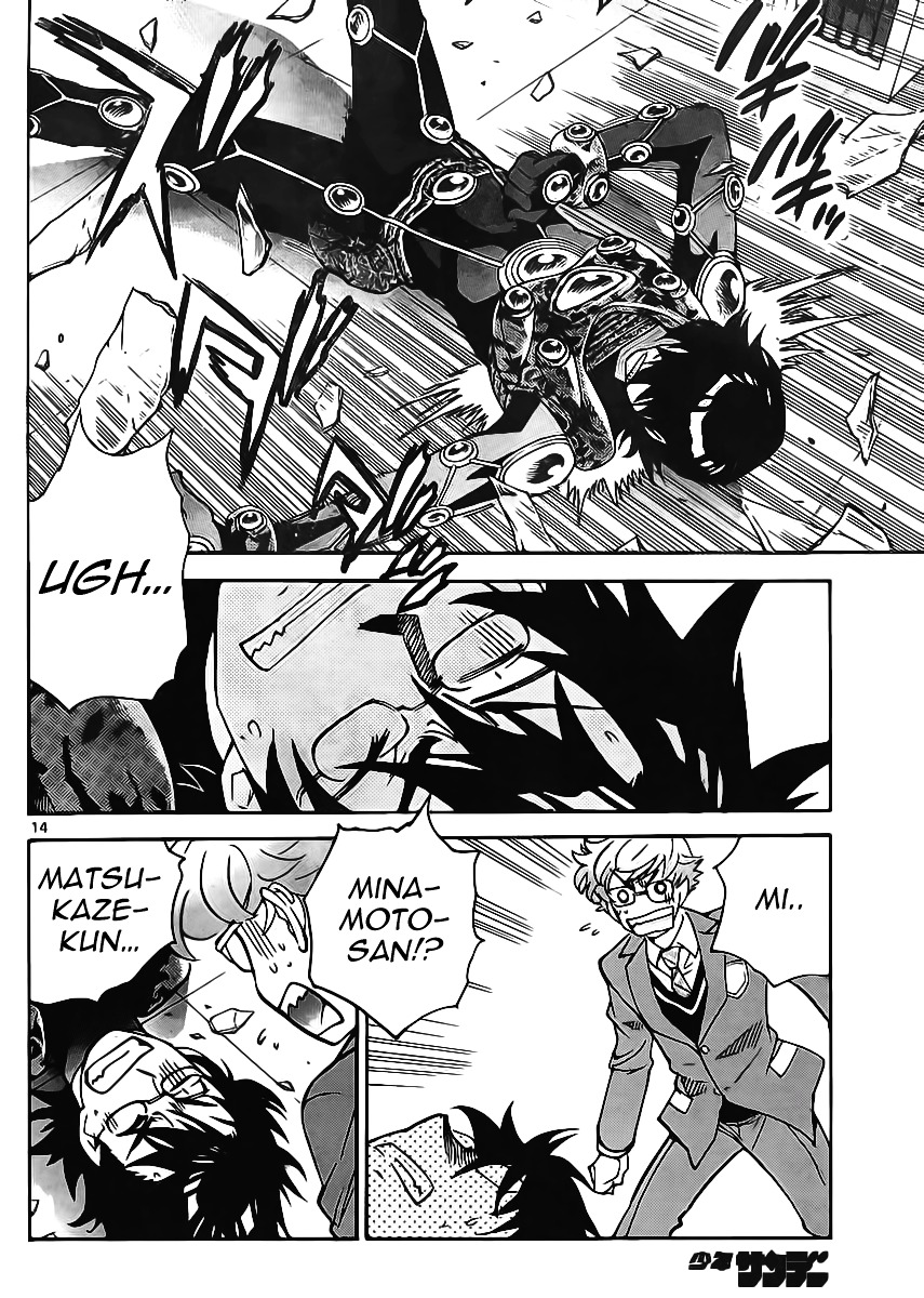 Zettai Karen Children Chapter 389 page 14 - Chapter 389: School Paradise (5)