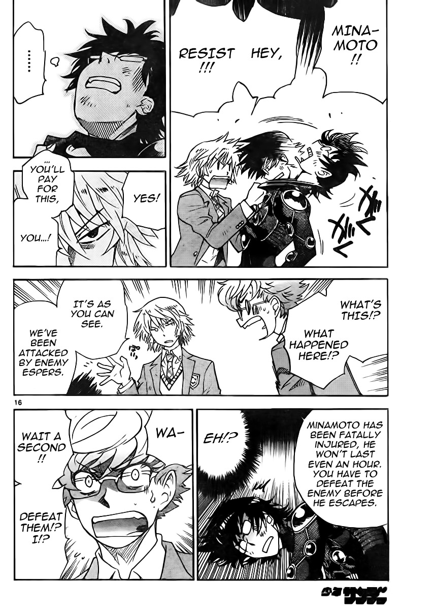 Zettai Karen Children Chapter 389 page 16 - Chapter 389: School Paradise (5)