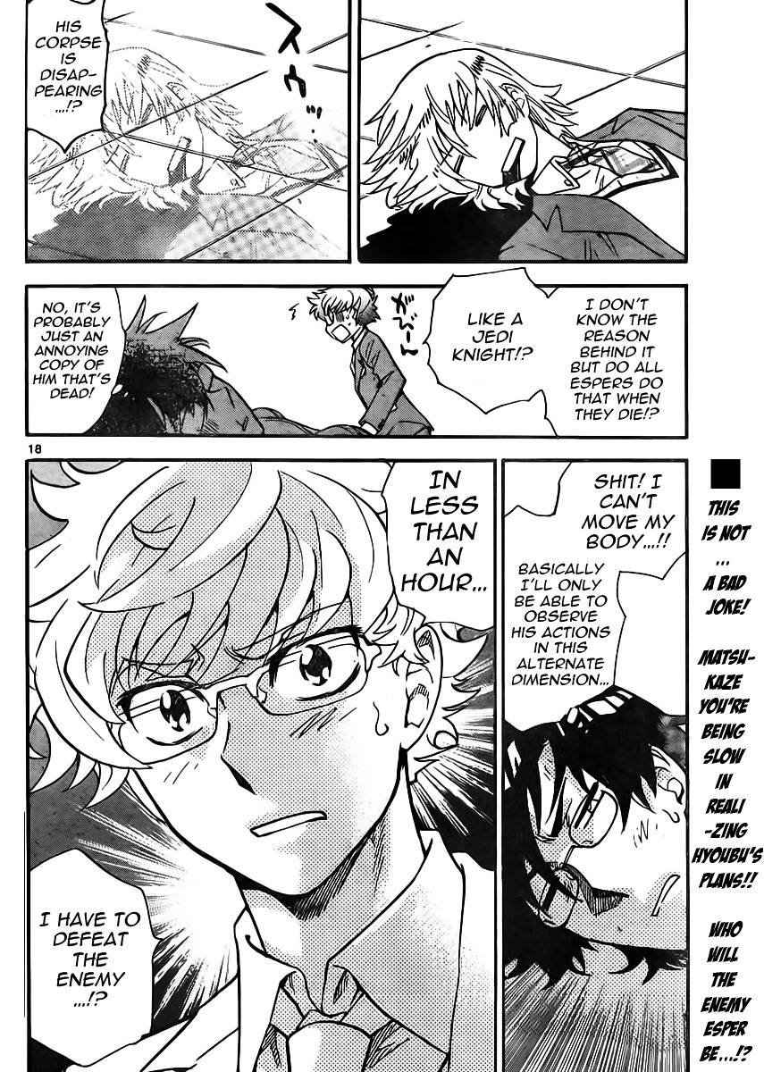 Zettai Karen Children Chapter 389 page 18 - Chapter 389: School Paradise (5)