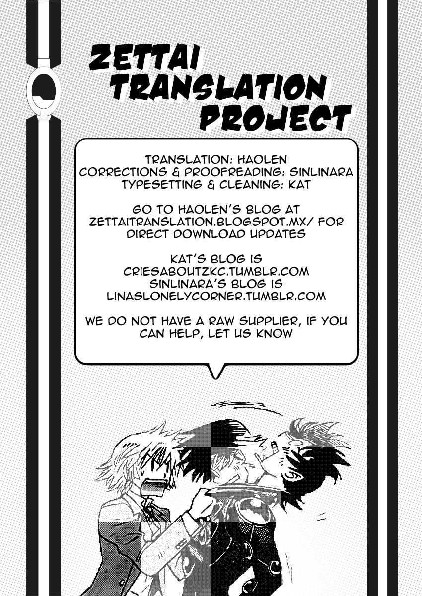 Zettai Karen Children Chapter 389 page 19 - Chapter 389: School Paradise (5)
