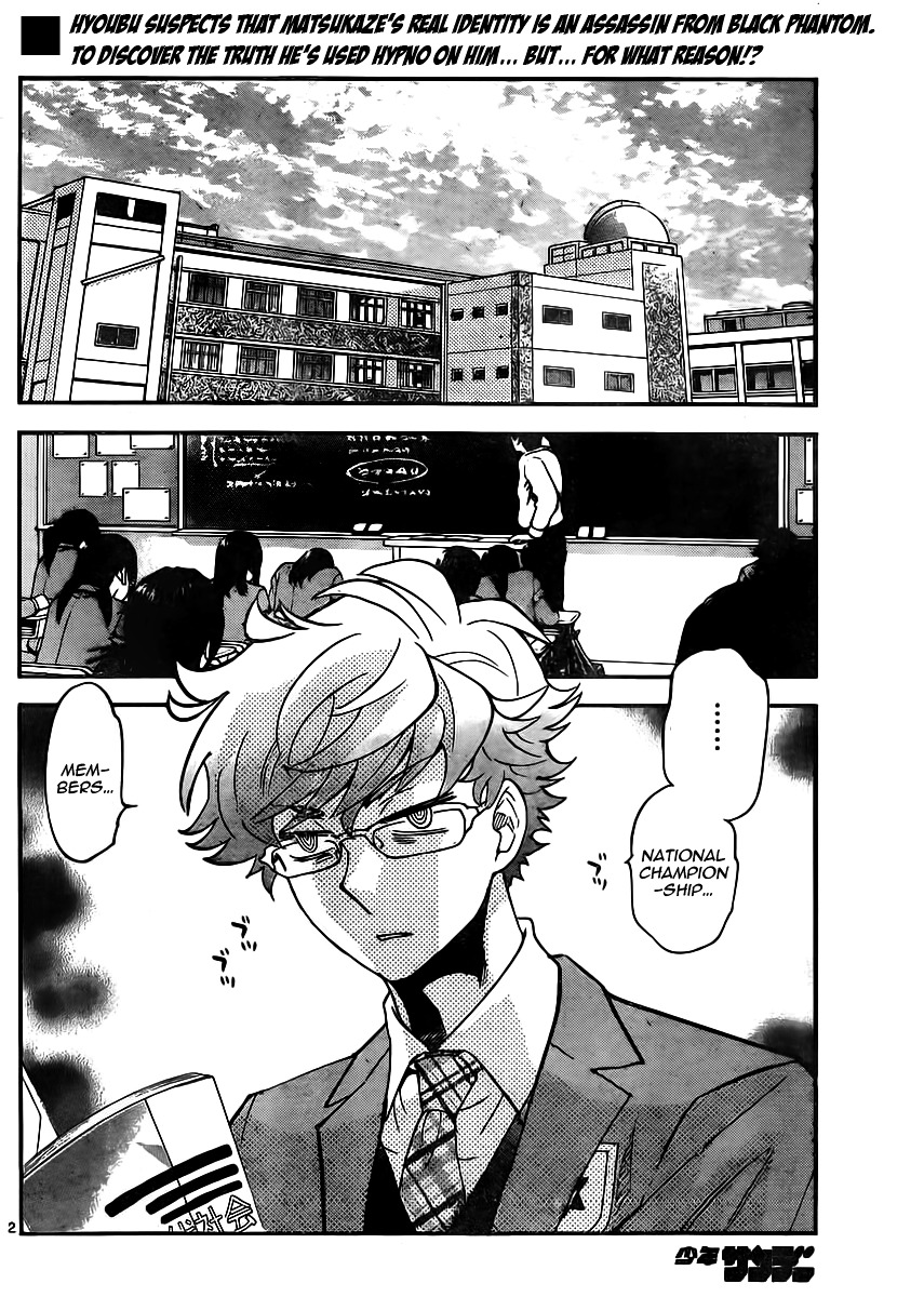Zettai Karen Children Chapter 389 page 2 - Chapter 389: School Paradise (5)
