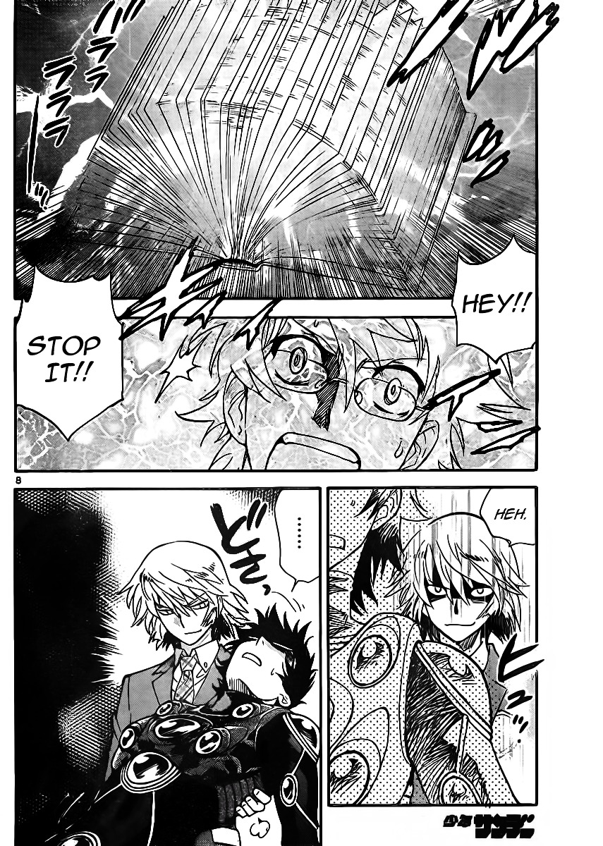 Zettai Karen Children Chapter 389 page 8 - Chapter 389: School Paradise (5)