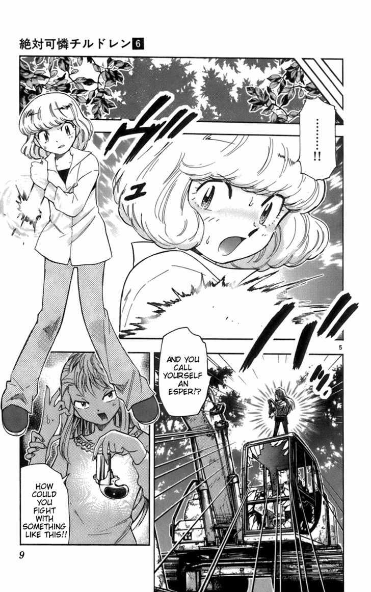 Zettai Karen Children Chapter 39 page 10 - Chapter 39: P.A.N.D.R.A.'s Messenger (4)