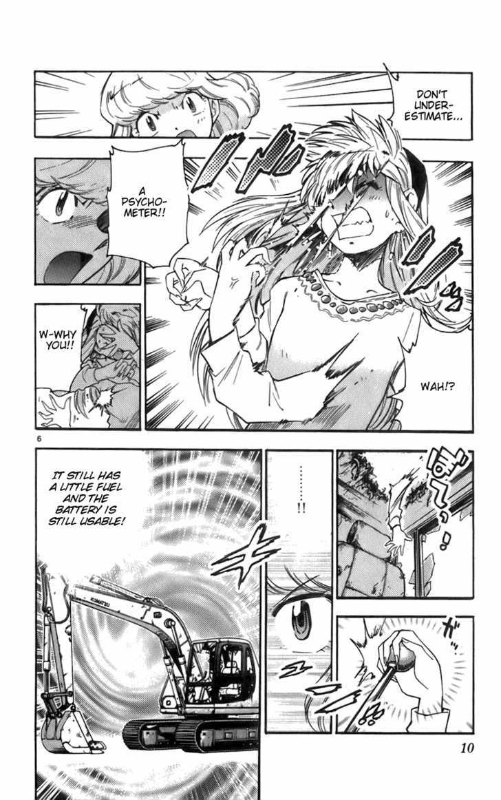 Zettai Karen Children Chapter 39 page 11 - Chapter 39: P.A.N.D.R.A.'s Messenger (4)