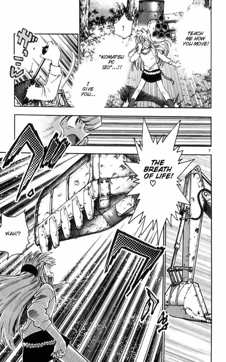 Zettai Karen Children Chapter 39 page 12 - Chapter 39: P.A.N.D.R.A.'s Messenger (4)